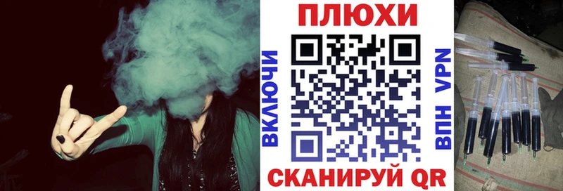 omg маркетплейс  Первомайск  ГАШ Ice-O-Lator 