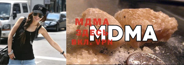 соль ск Верея