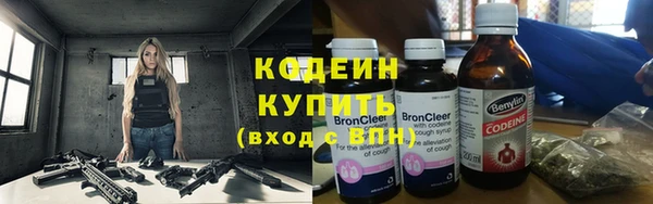 гидропоника Бронницы