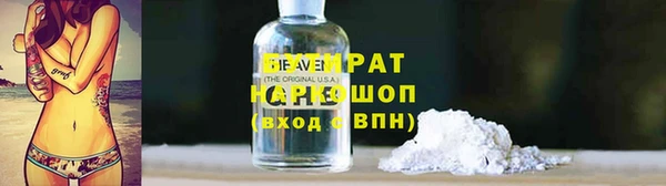 героин Верхнеуральск