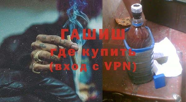 соль ск Верея