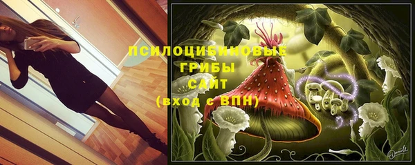 героин Верхнеуральск