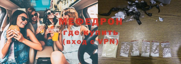 героин Верхнеуральск